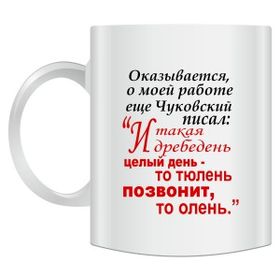 Подарки для женщин Что подарить женщине? - МиллионПодарков