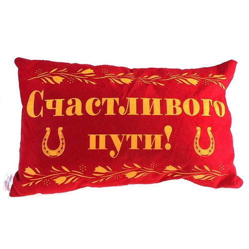 Красивые открытки с именем валентина Красивые открытки с именем валентина