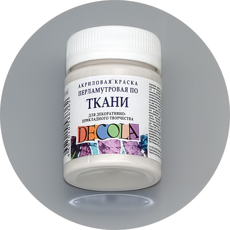 Декола Краски По Ткани Купить Интернет Магазин Декола Краски По Ткани Купить Интернет Магазин