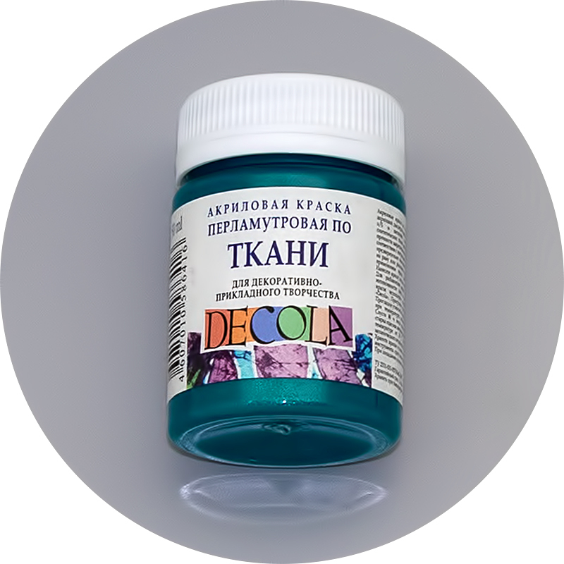 Декола Краски По Ткани Купить Интернет Магазин Декола Краски По Ткани Купить Интернет Магазин