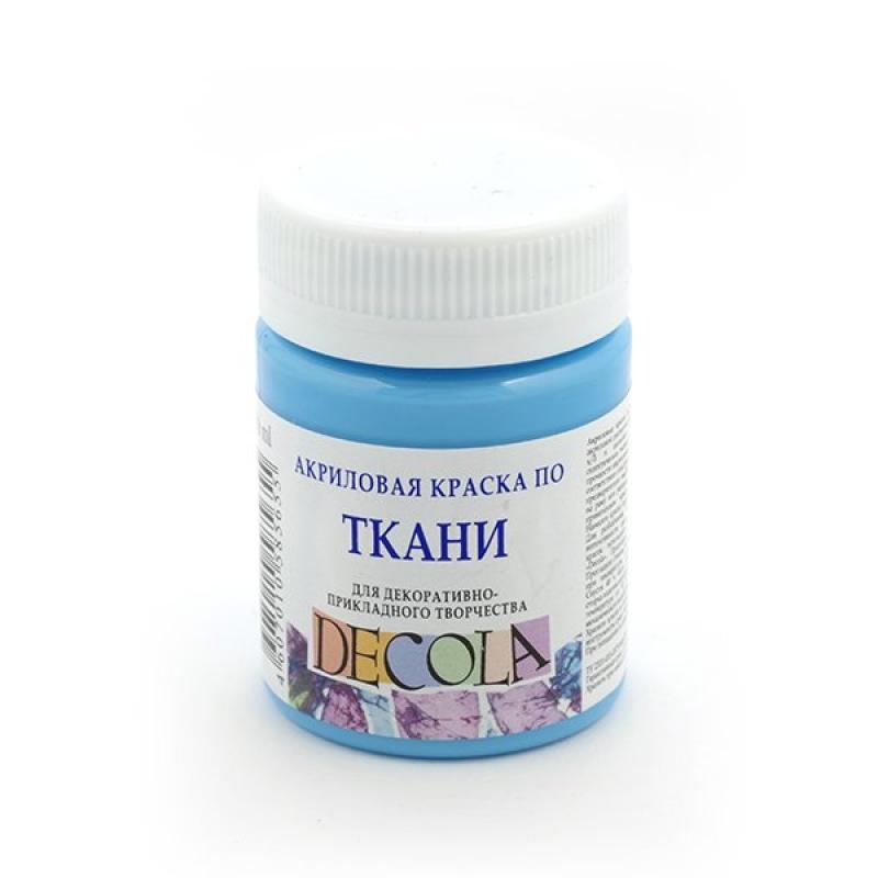 Декола Краски По Ткани Купить Интернет Магазин Декола Краски По Ткани Купить Интернет Магазин