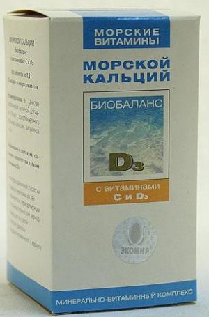Купить Цинк В Аптека Ру Купить Цинк В Аптека Ру
