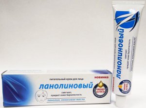 Купить Ланолиновый Крем В Аптеке Купить Ланолиновый Крем В Аптеке