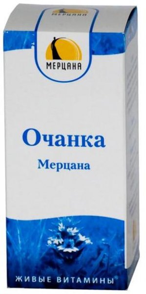 Аптека Мерцана Тула Кутузова 6