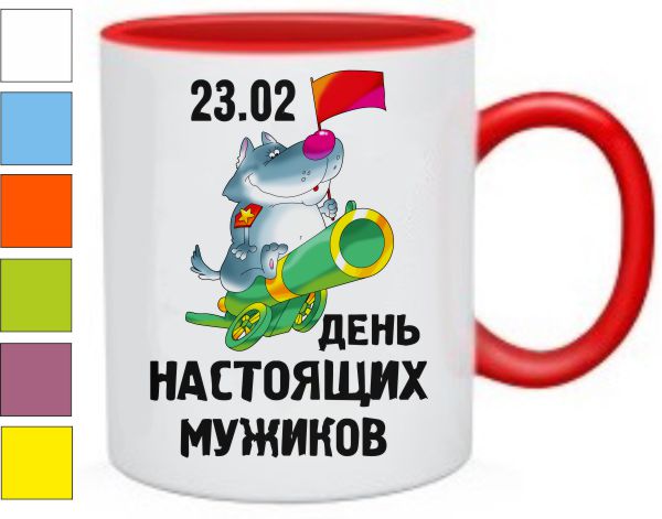 керамическая емкость биовен купить в москве керамическая емкость биовен купить в москве