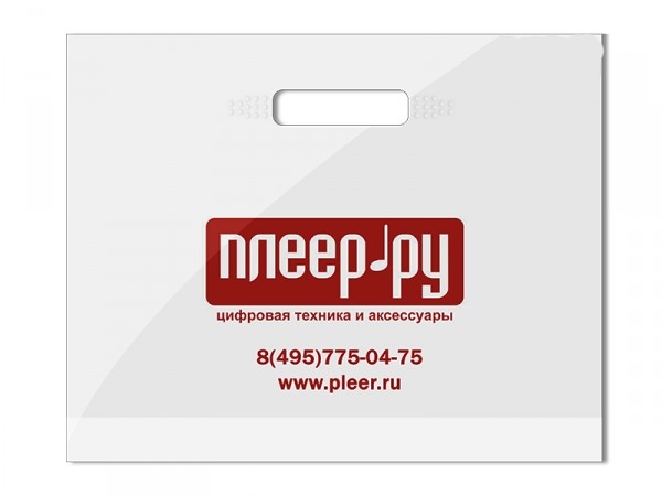 Плеер Ру Интернет Магазин Официальный Каталог
