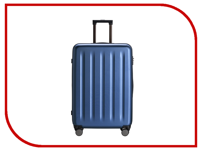 Xiaomi Mi 90 Points Travel Suitcase