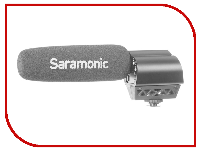 Вибратор Похожий На Микрофон