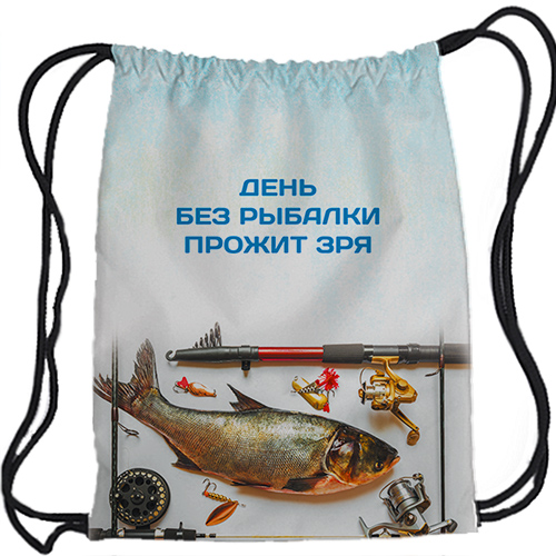 Рыболовный Ру Интернет Магазин Отзывы