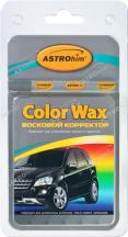 Восковой корректор Astrohim color wax металлик темно-серый - фото
