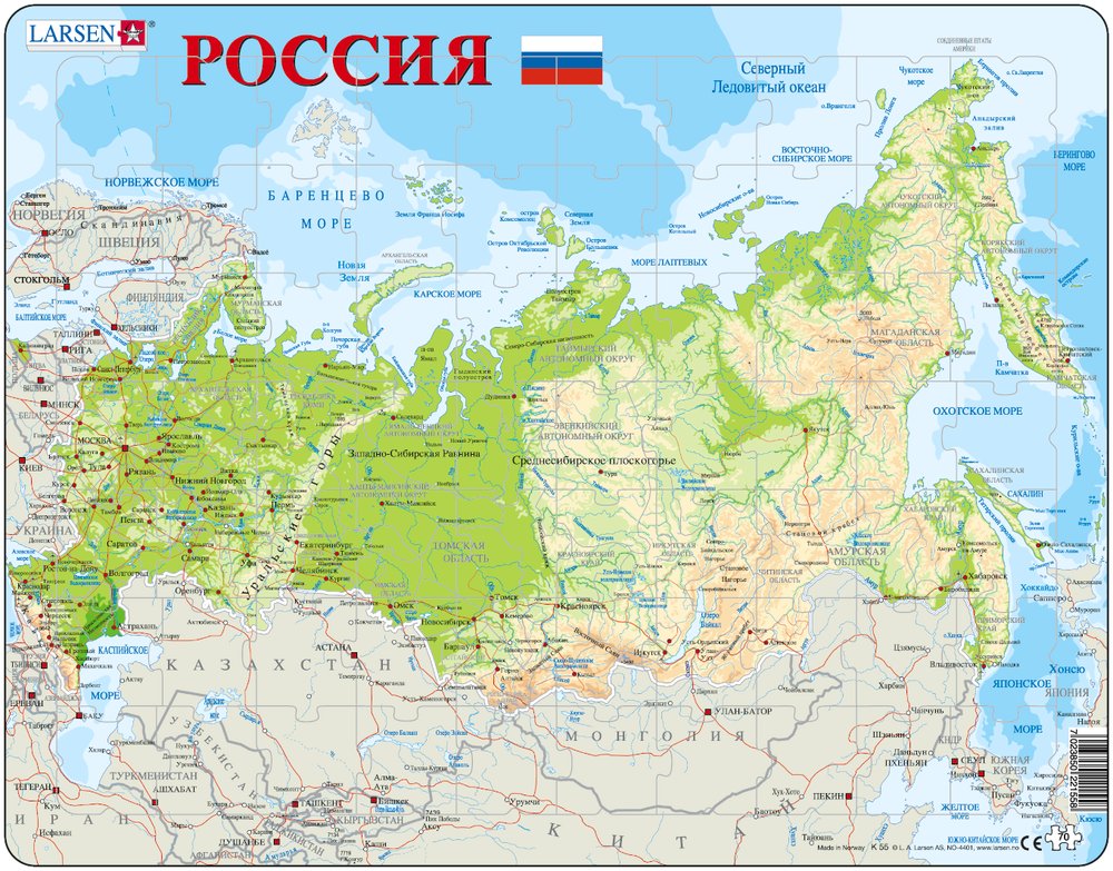 Россия карта физическая фото