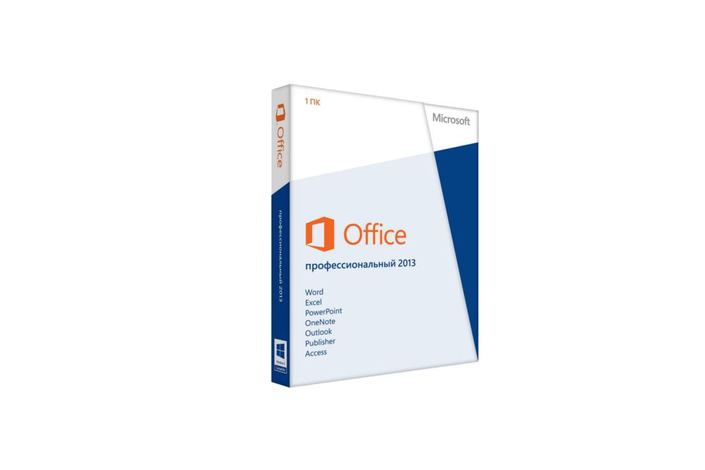 Языковой пакет для 64 office. Microsoft Office 2013 professional. Microsoft professional Plus 2013 ключи. Microsoft Office 2013 professional Plus. Пакет офис 2013.