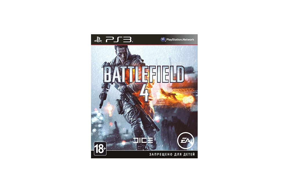 Battlefield ps3. Battlefield 4 ps3 диск. Battlefield 3 пс4. Battlefield 4 ps4 диск. Battlefield 4 ps4 обложка.