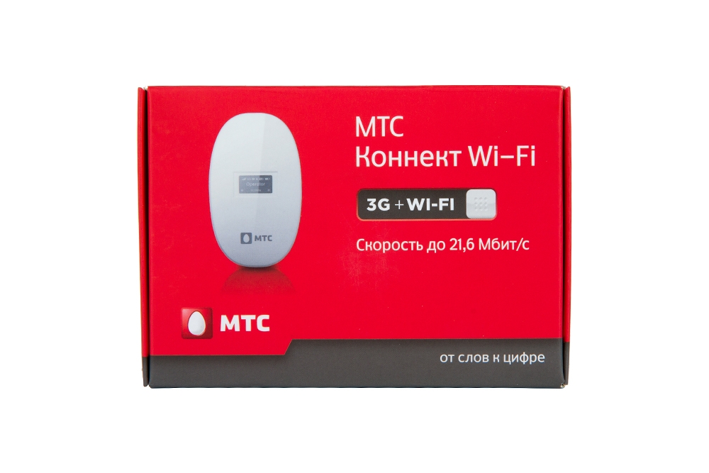 Мтс роутер wifi. МТС Коннект 4g Wi-Fi роутер. MTS connect 4g WIFI роутер. Модем, роутер 4g,3g WIFI роутер МТС 411d. 3g 4g WIFI роутер МТС.