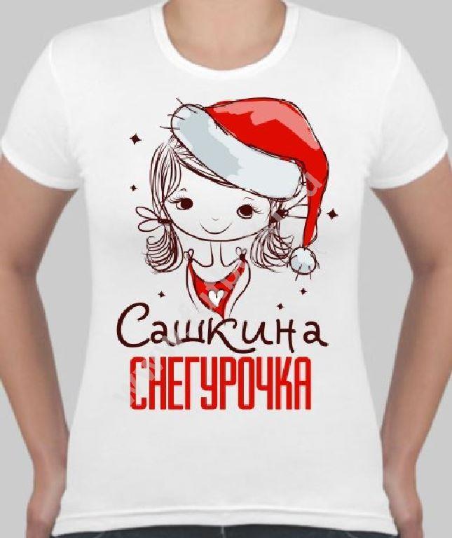 Нравится мне сашкина улыбка