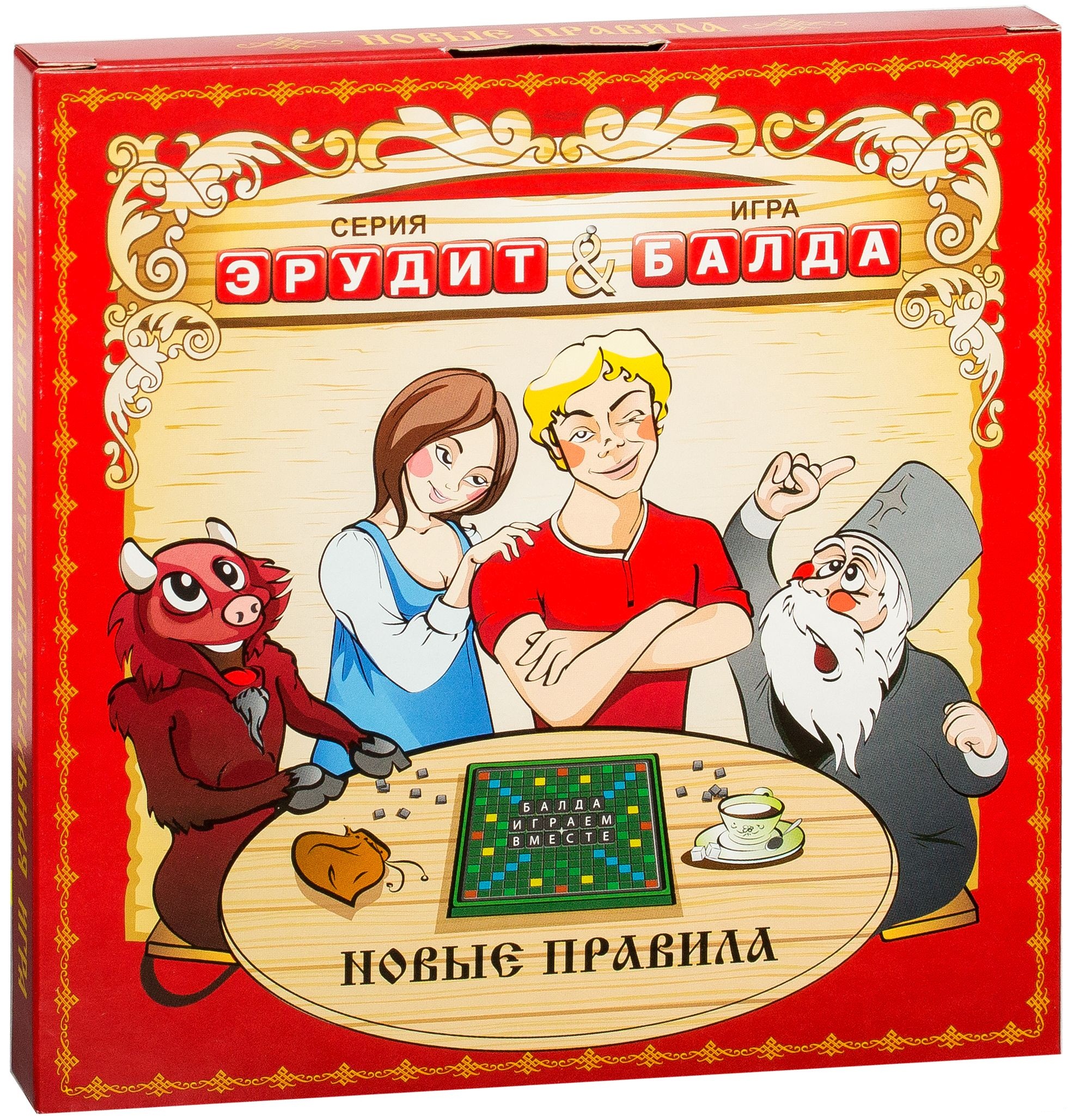 Арифметический эрудит настольная игра как играть видео