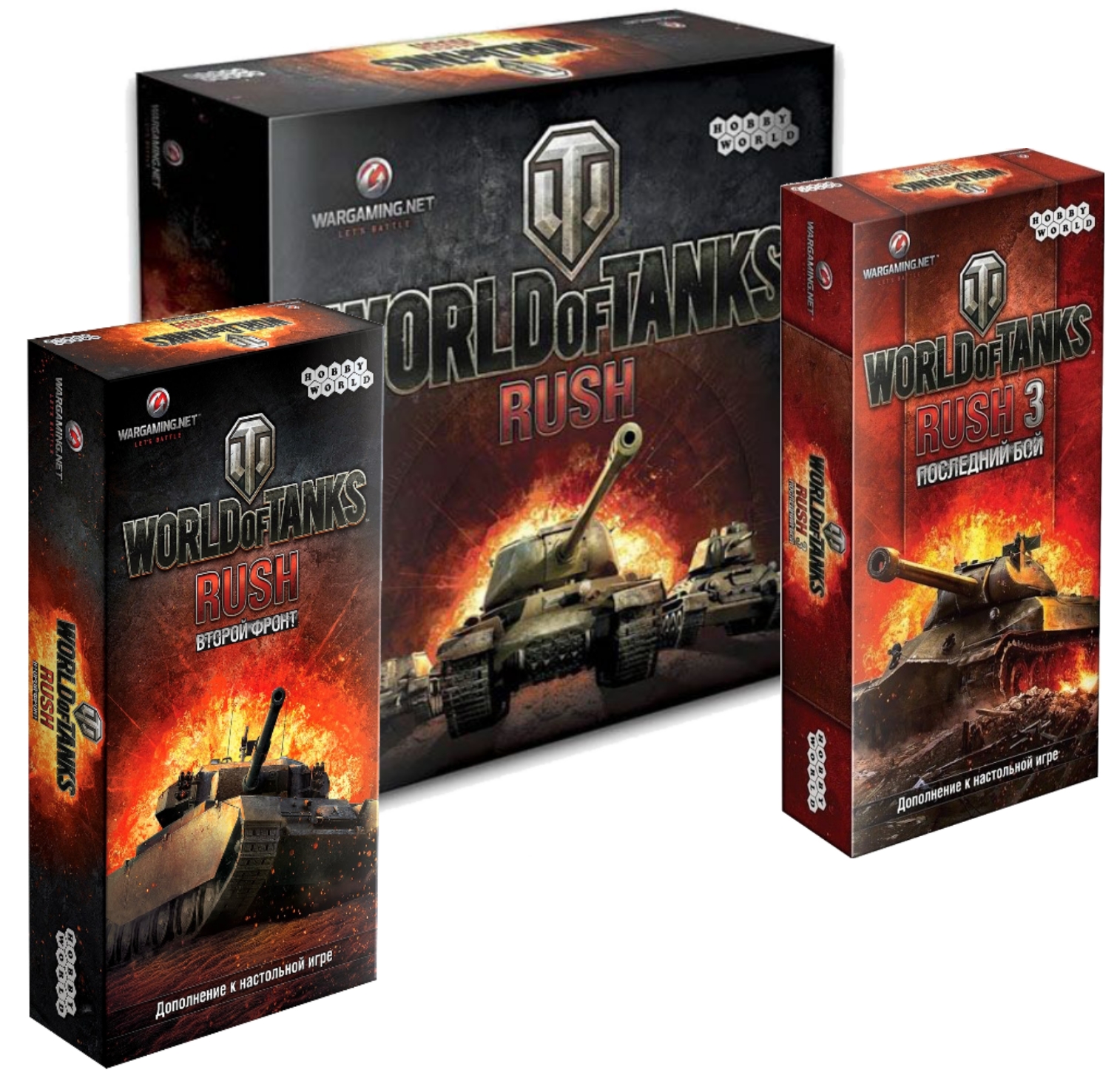 Набор world. World of Tanks настолка. Танки игрушки ворлд оф танк. Набор танков ворлд оф танк. World of Tanks Rush фигурки.