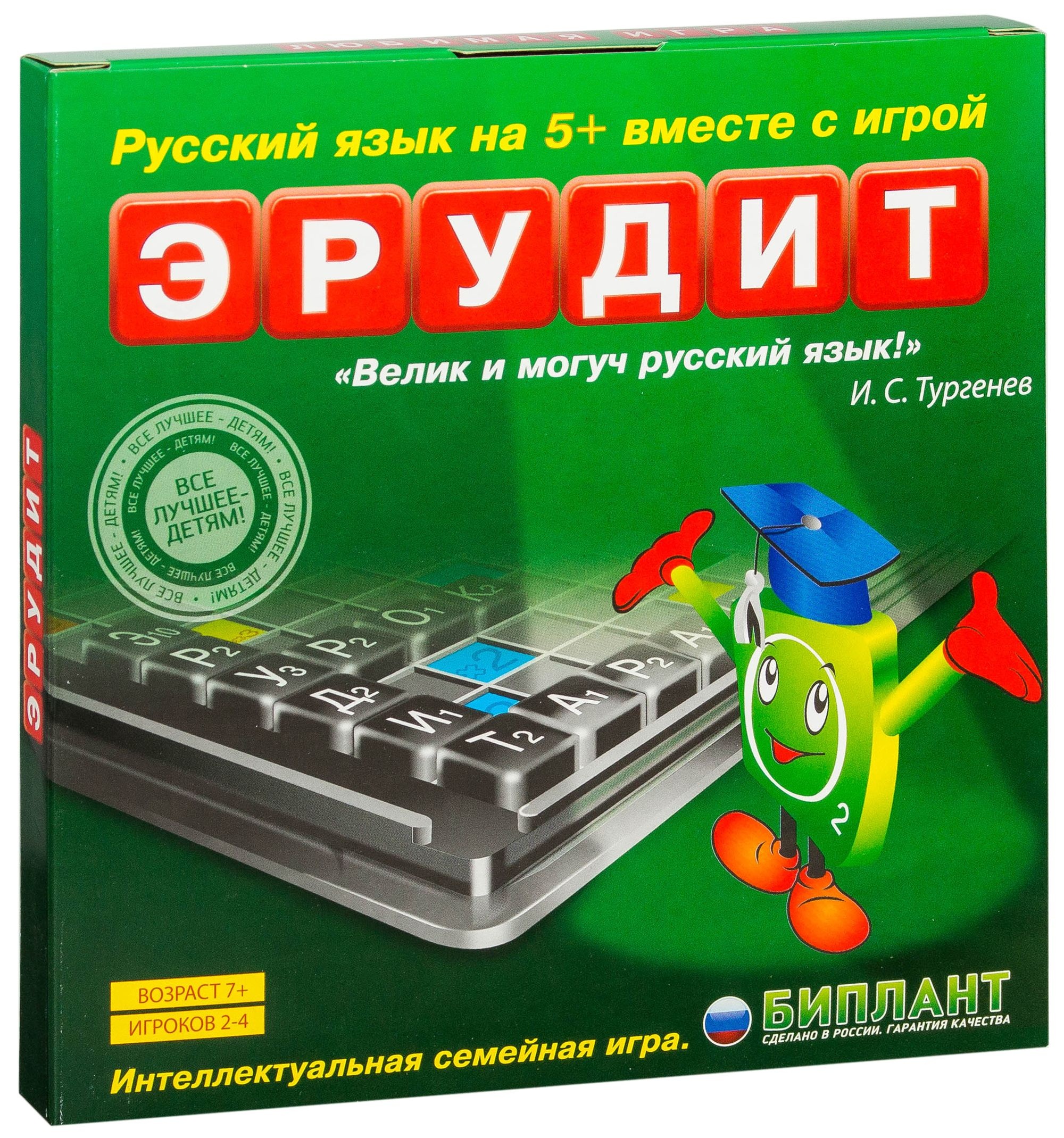 Игра Эрудит Купить Алматы