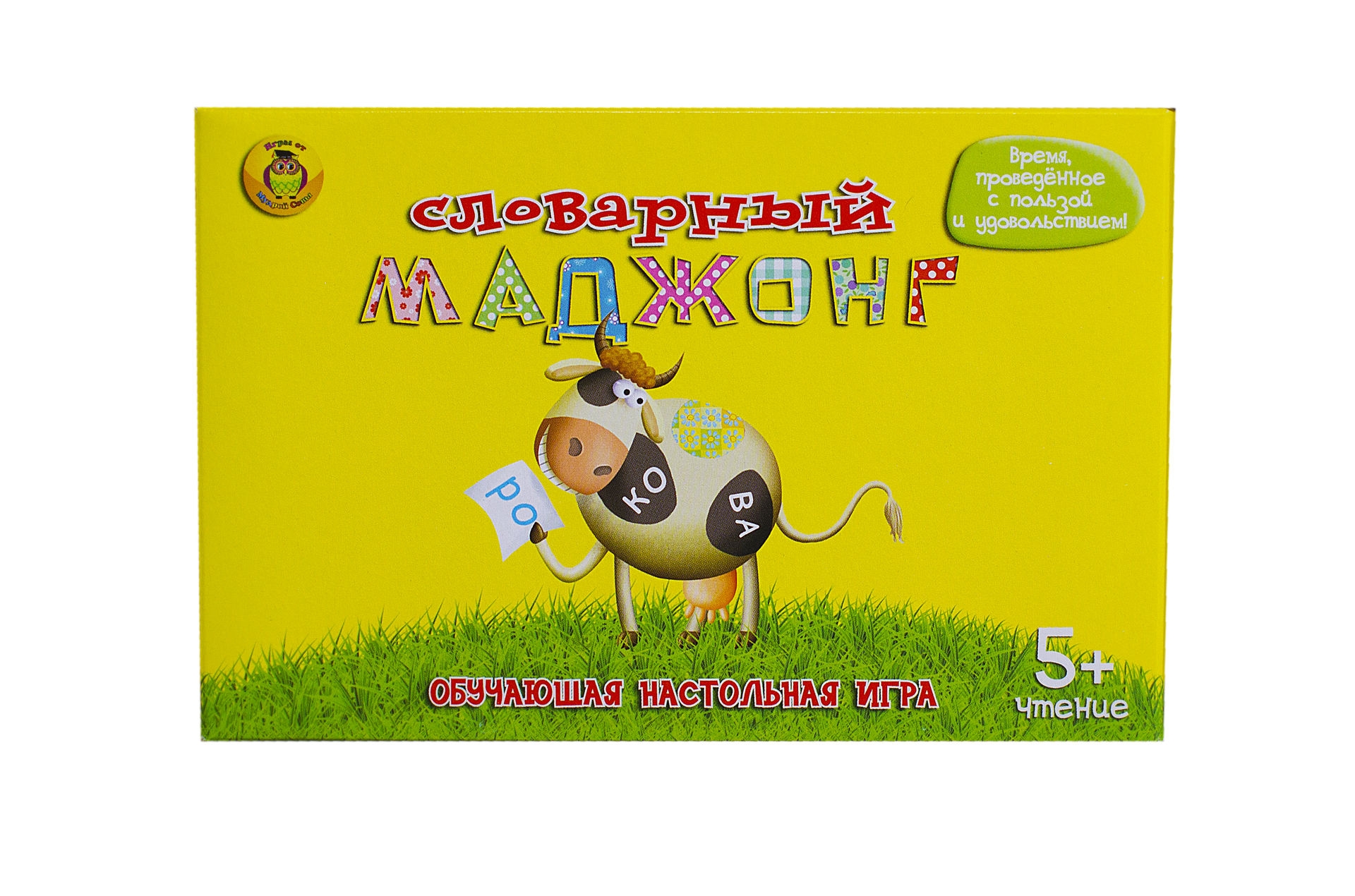 Настольная игра совы. Словарный Маджонг. Настольная игра для детей 2-3 лет Сова. Настольная игра мудрая Сова словарный Маджонг.