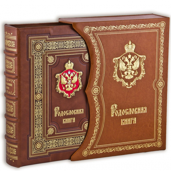 Родословная книга премиум Царская с гербом в футляре РК-071/1 KNP-РК-071/1 - фото