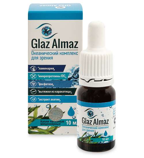 Капли - усиленная формула активности для зрения, 10 мл MED-68/01 Glaz Almaz 113-85520 - фото