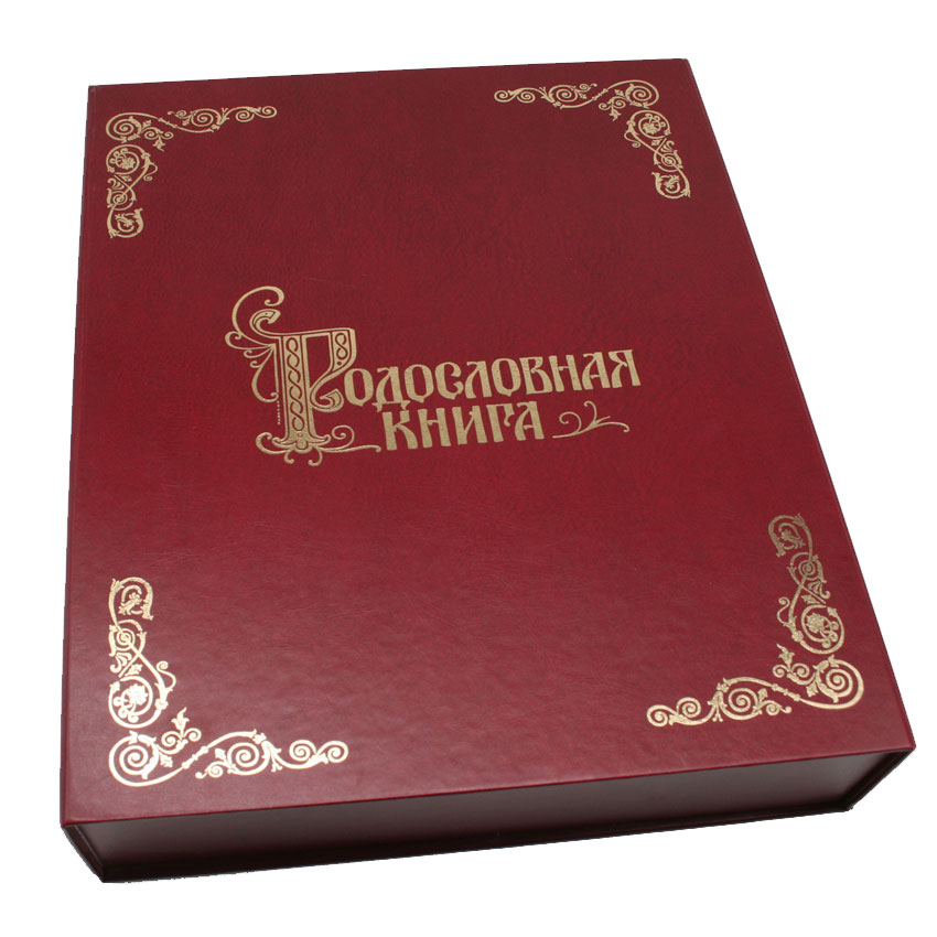 Подарочный футляр для родословной книги РК-02Ф KNP-РК-02Ф - фото