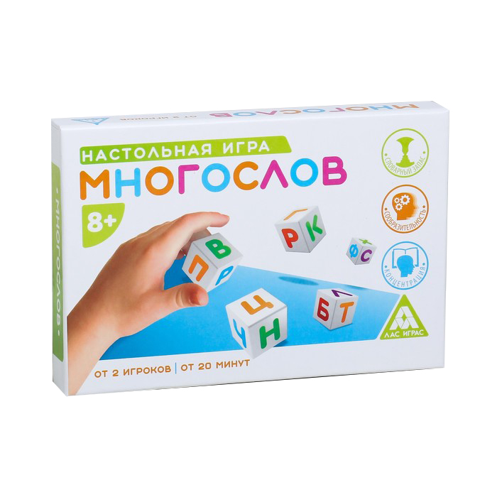 Настольная игра Многослов Лас Играс 120-4592638 - фото