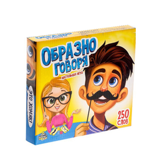 Образно говоря. Образно говоря игра. Настольная игра образно говоря. Игра магазин настольная игра. Настольная игра 