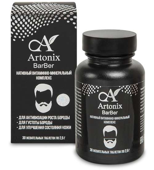 ARTONIX BarBer витаминно-минеральный комплекс для бороды, №30*2,5г MED-55/12 113-85666 - фото