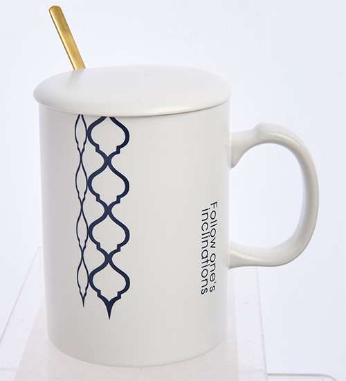 Кружка Не изменяй себе! MUG-348/2 113-1010394 - фото