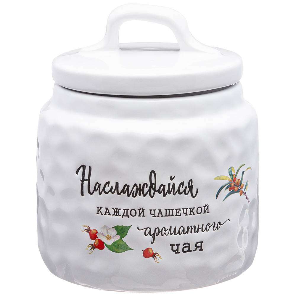 Банка для сыпучих продуктов коллекция crumpled 13*13*15 см KSG-157-206 - фото