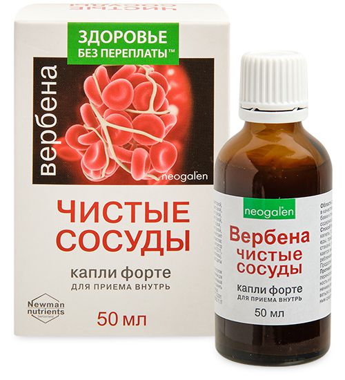 Капли Вербена - чистые сосуды Форте Neogalen 50мл GL-39/01 113-851296 - фото