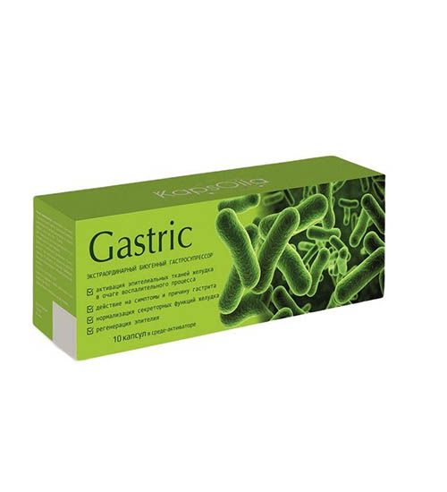 Капсулы в среде-активаторе №10 MED-67/11 Kapsoila Gastric 113-85897 - фото