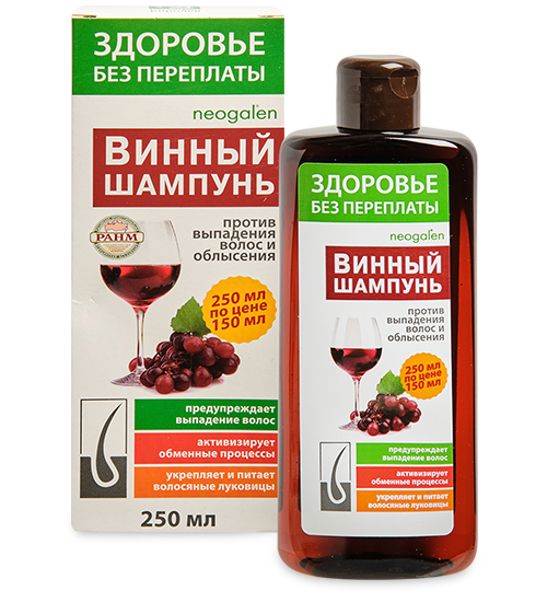 Шампунь Винный против выпадения волос и облысения 250мл GL-21/06 ЗП 113-851257 - фото