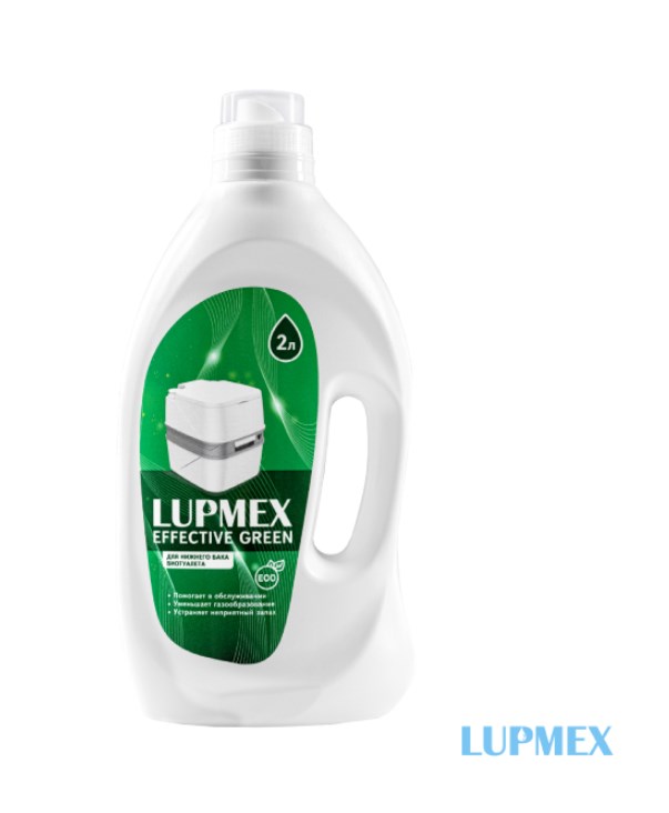 Туалетная жидкость LUPMEX Effective Green 2л KSI-79096 - фото