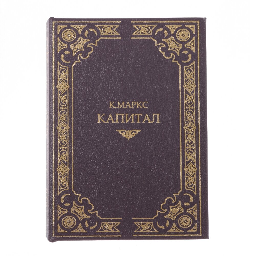 Шкатулка-книга с кодовым замком, 15,5х6,5х21,5 см KSM-804554 - фото