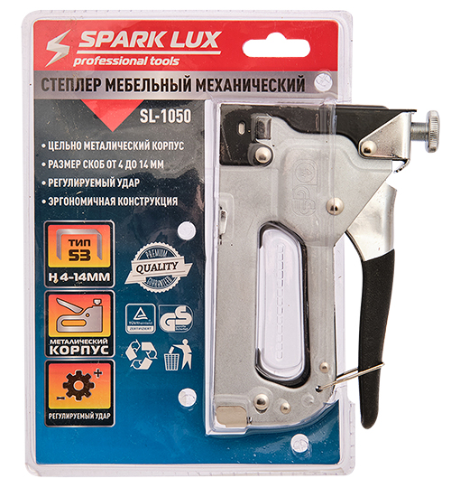 Степлер Spark Lux sl-1050 TS-30/1 113-75070 - фото