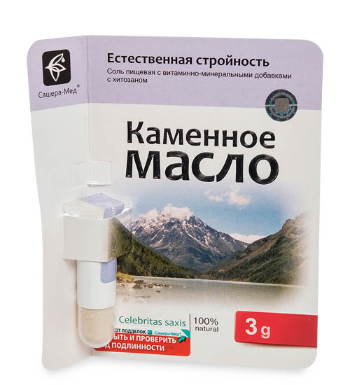 Каменное масло с хитозаном. Естественная стройность, 3,0 г MED-13/14 113-85256 - фото