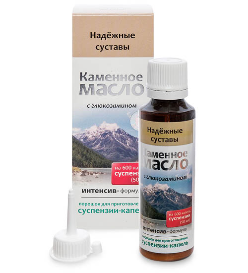 Каменное масло Суспензия - капли с глюкозамином. Надёжные суставы, 3,0 г MED-13/21 113-85263 - фото