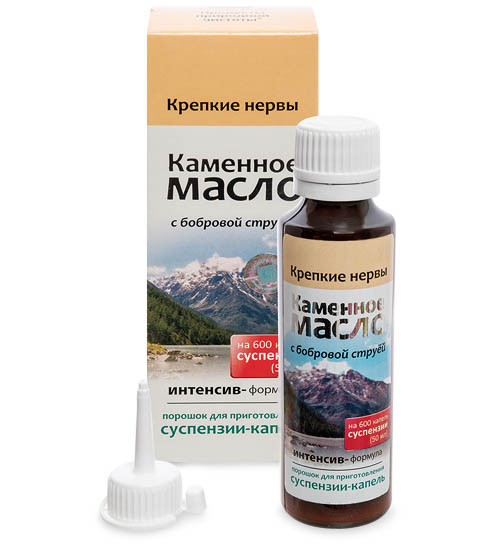 Каменное масло Суспензия-капли с бобровой струёй - Крепкие нервы 3,0 г MED-13/08 113-85143 - фото