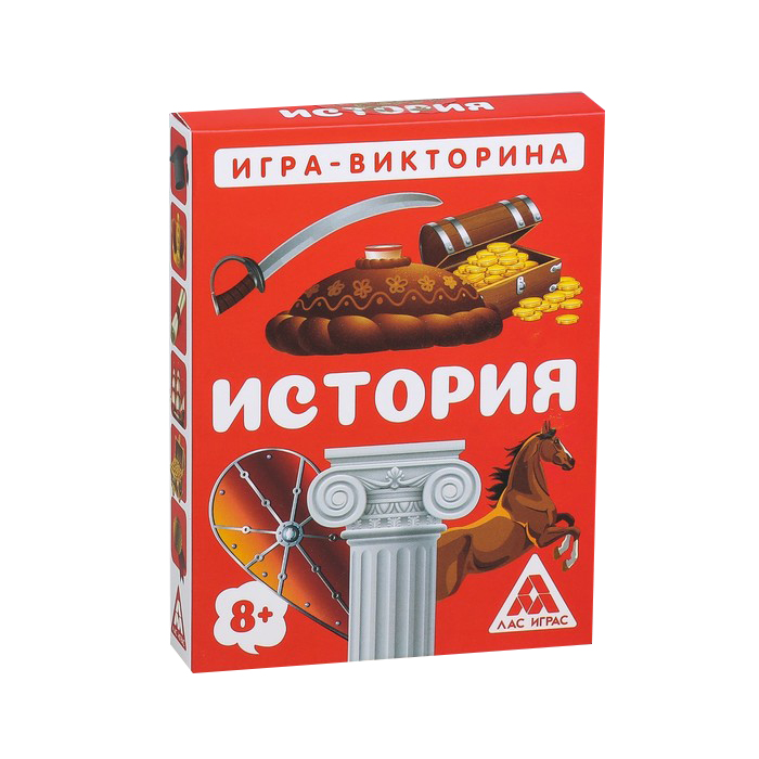 Игра-викторина «История» 8+, 50 карточек 120-4624526 - фото