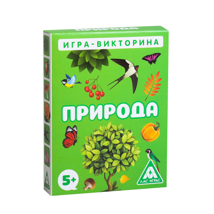 Игра-викторина «Природа» 5+, 50 карточек Лас Играс - фото