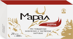 Марал с днем рождения картинки