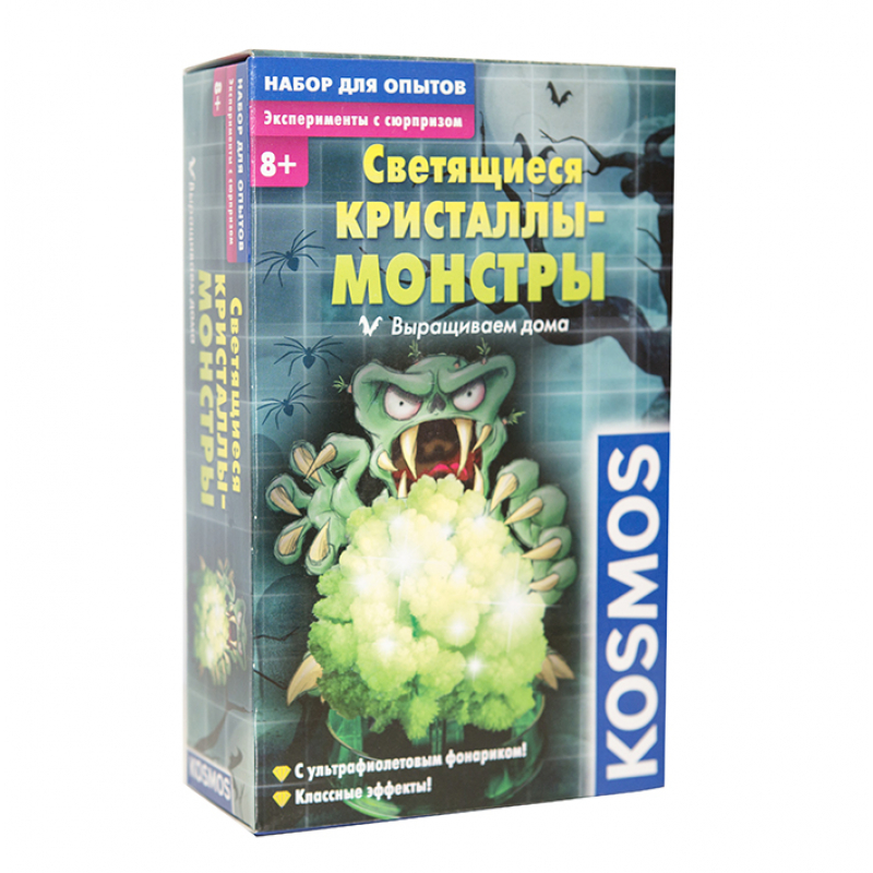 Игровой набор Светящиеся кристаллы-монстры - фото