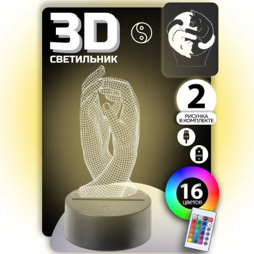 3D Cветильник Ты и я - фото