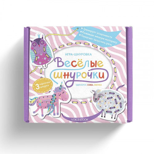 Игра Веселые шнурочки Единорог Сова Овечка - фото