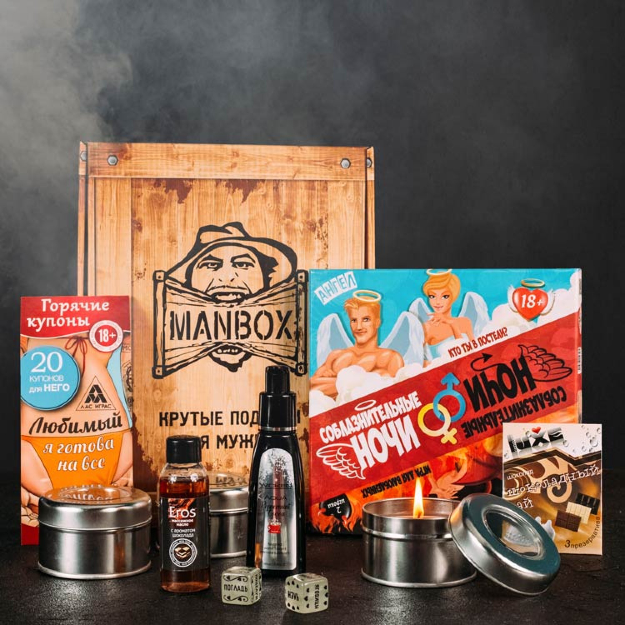 Man box. MANBOX мэнбокс. MANBOX подарки для мужчин отзывы. MANBOX купить. Мэнбокс официальный сайт.