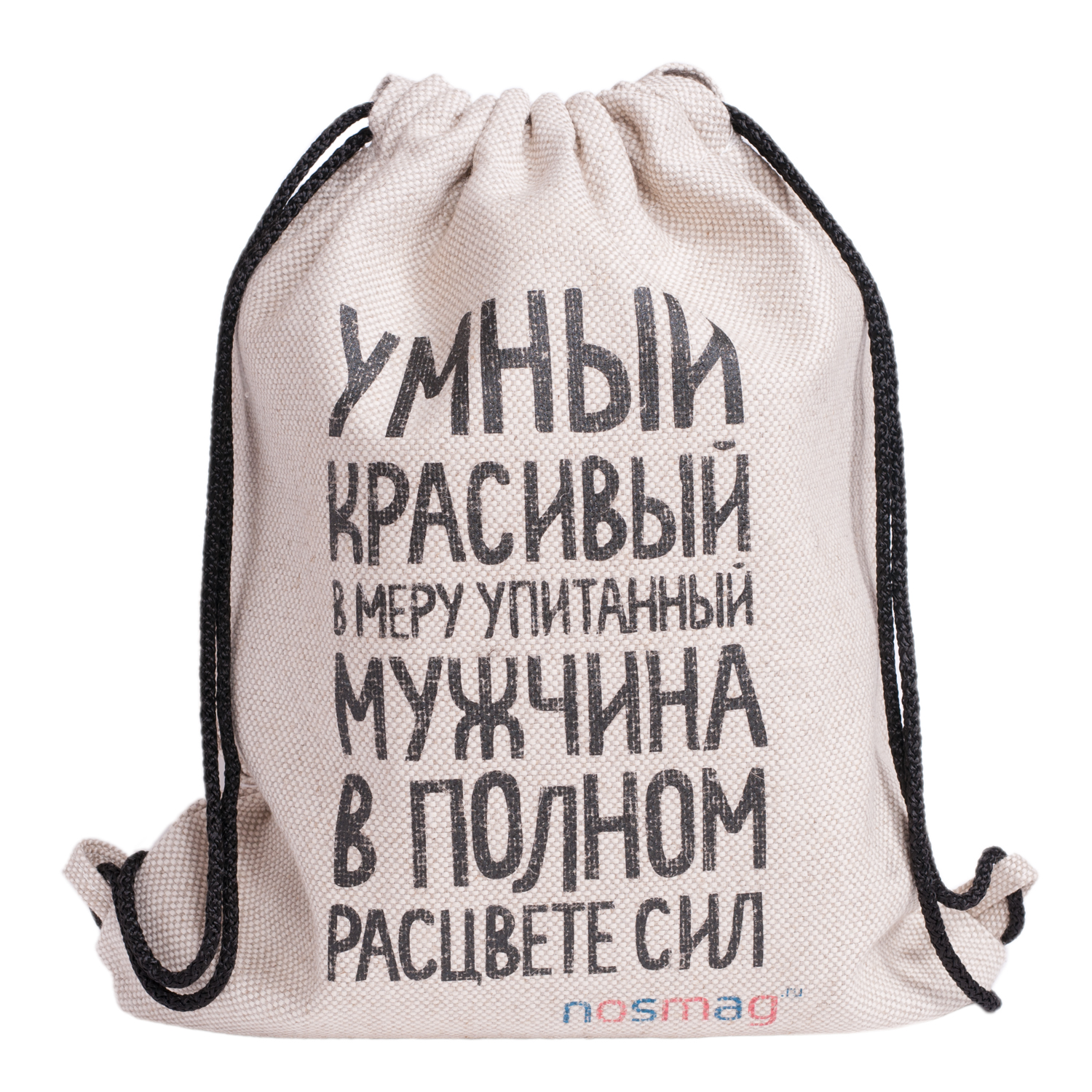 Надпись мужчина в самом расцвете сил на белом фоне