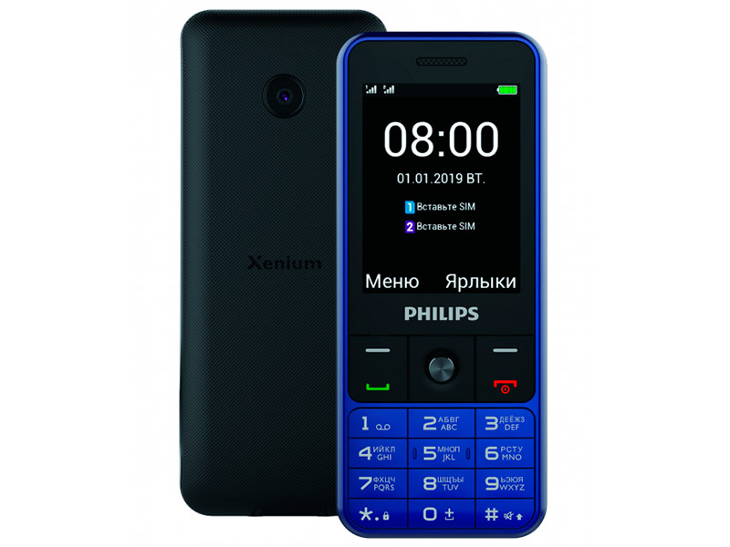 Philips xenium картинки