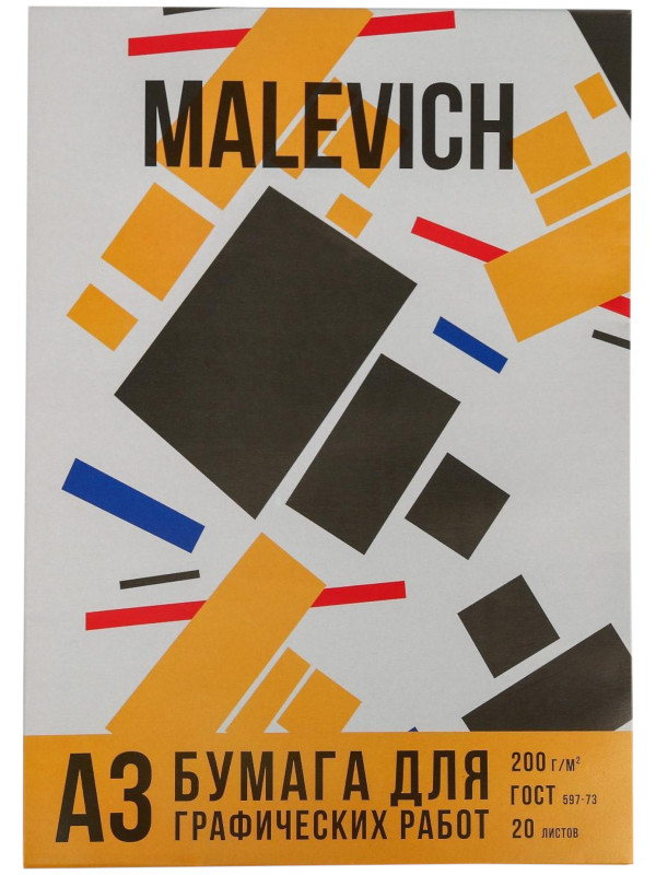 Malevich отрадная ул 4а отзывы